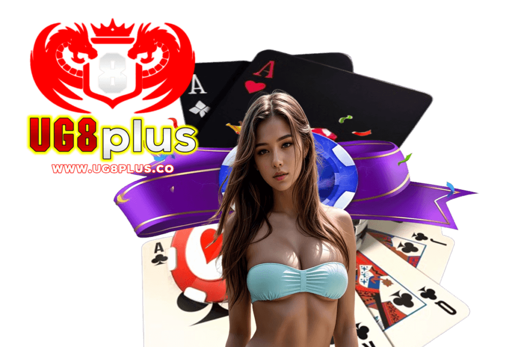 ug8plus แจกเครดิตฟรี